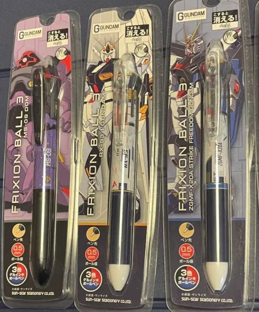 FRIXION BALL 3 ガンダム　フリクション　6本セット