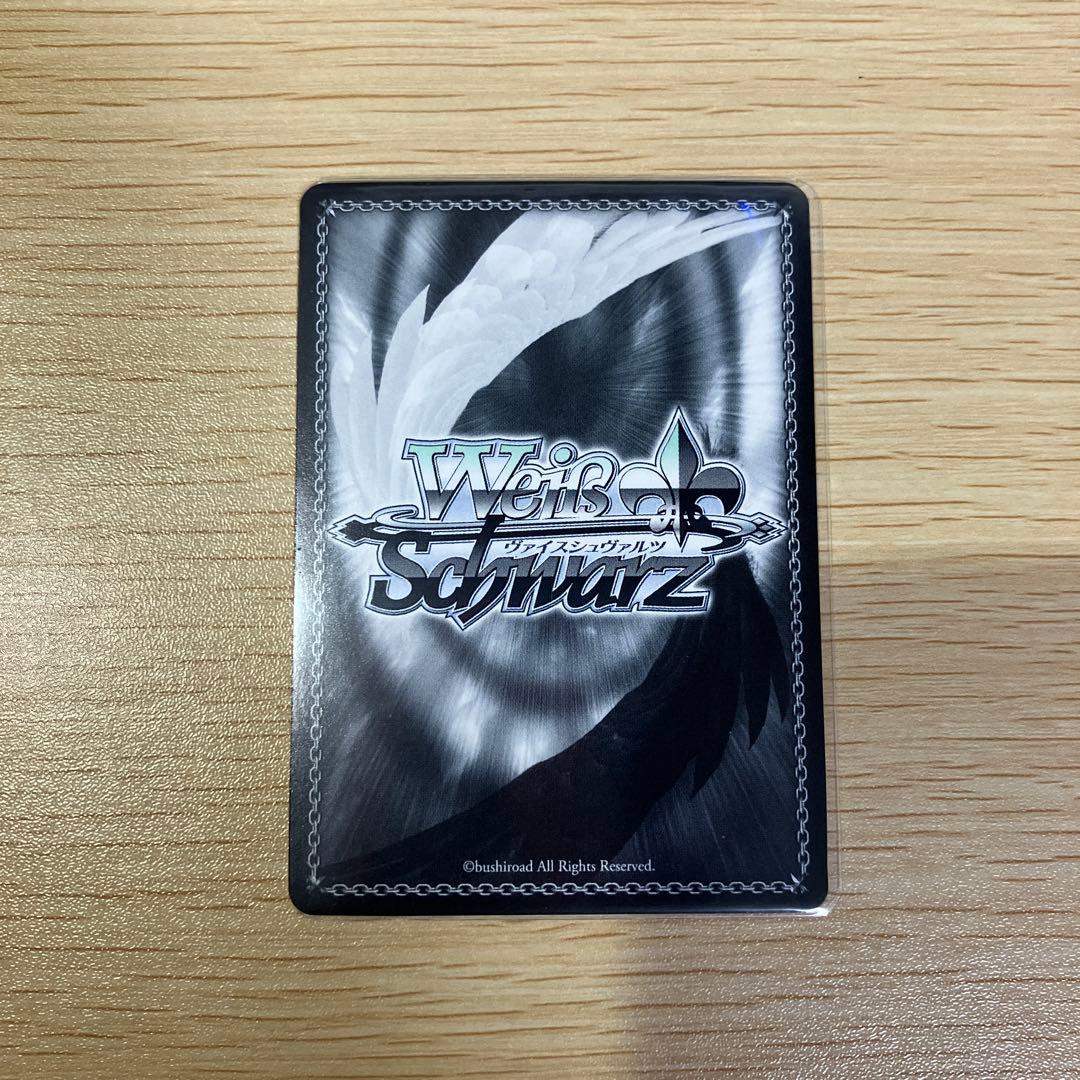 ヴァイスシュヴァルツ　激走！アンカー☆ 鳳えむ SSP サイン