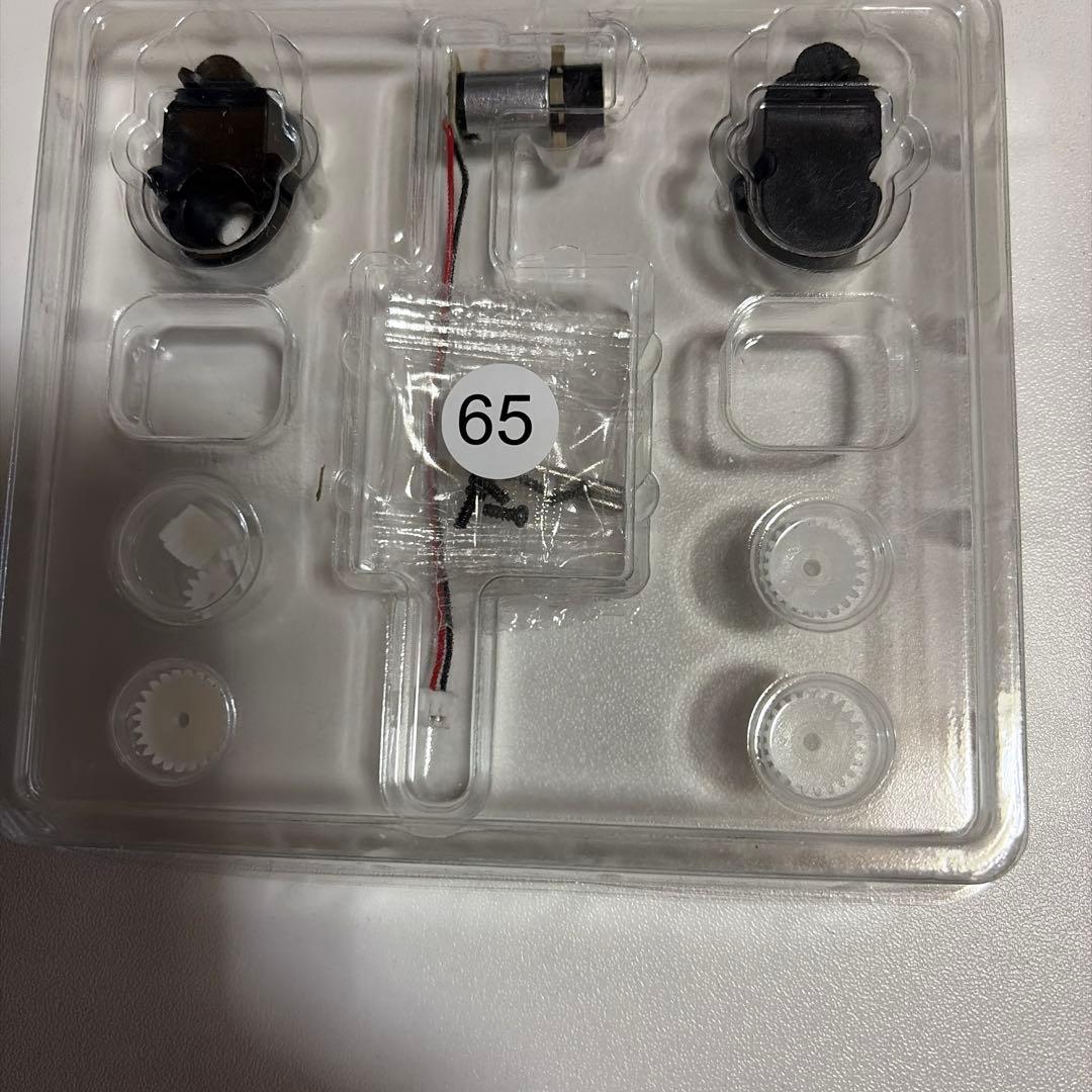 プラスチック製パーツセット 63・87・46