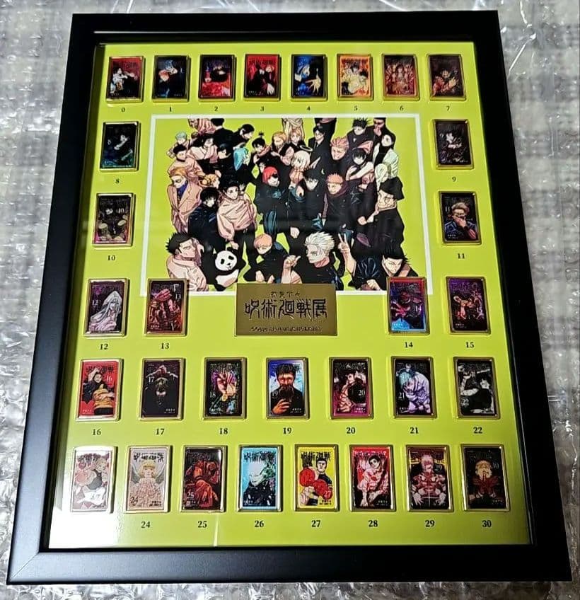 リカ　呪術廻戦展　受注生産　コミックス全巻ピンズセット