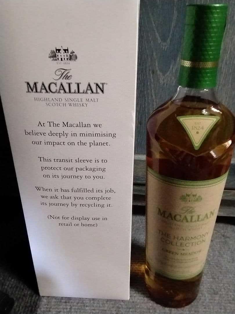 ウイスキー The Macallan Harmony Collection Green M.