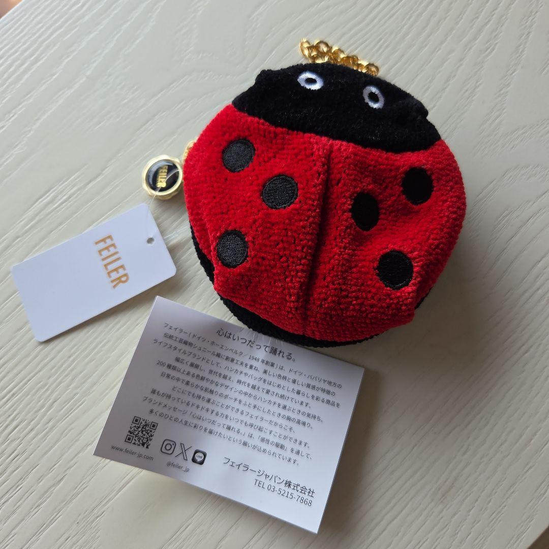 フェイラー FEILER 銀座本店限定 テントウムシポーチチャーム 新品タグ付き