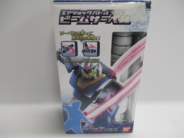 【未開封】機動戦士ガンダム エアショックバトル1/12ビームサーベル