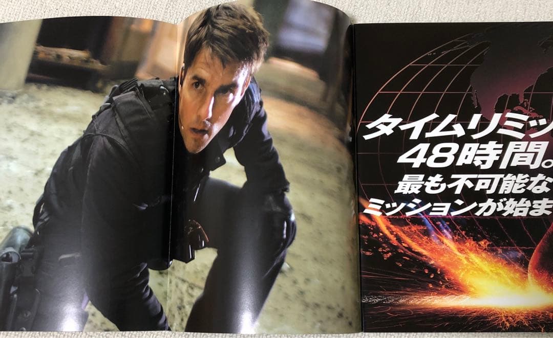 ミッションインポッシブル　全7作品パンフレットセット