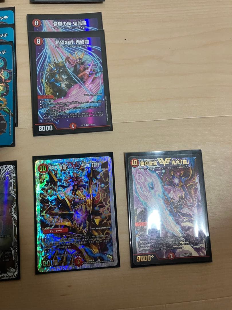 シータ刃鬼　デッキ　40枚