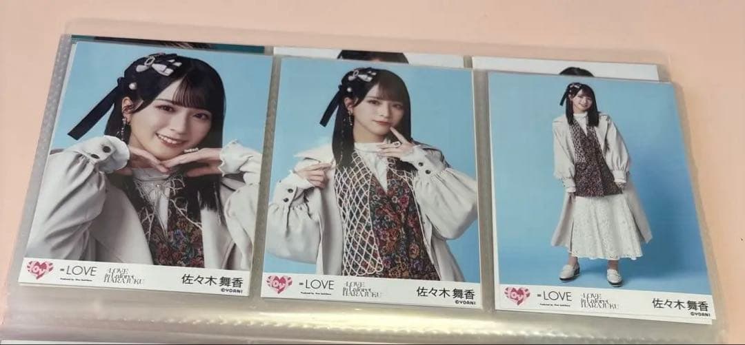 イコールラブ イコラブ 佐々木舞香 生写真 まとめ売り⑤