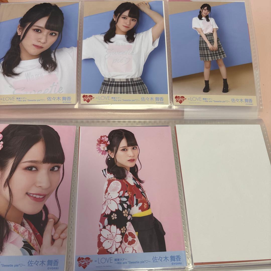 イコールラブ イコラブ 佐々木舞香 生写真 まとめ売り⑤