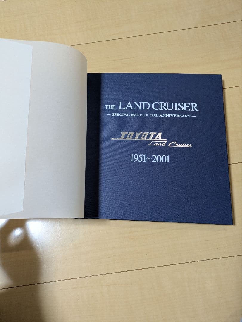 トヨタ ランドクルーザー50周年記念　4X4MAGAZINE