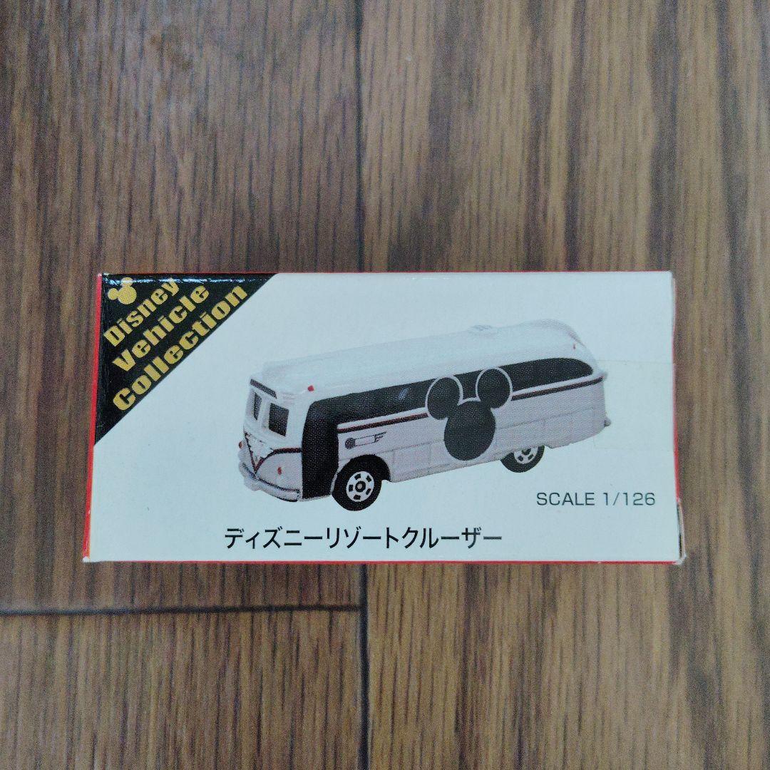 ディズニートミカ 3台セット