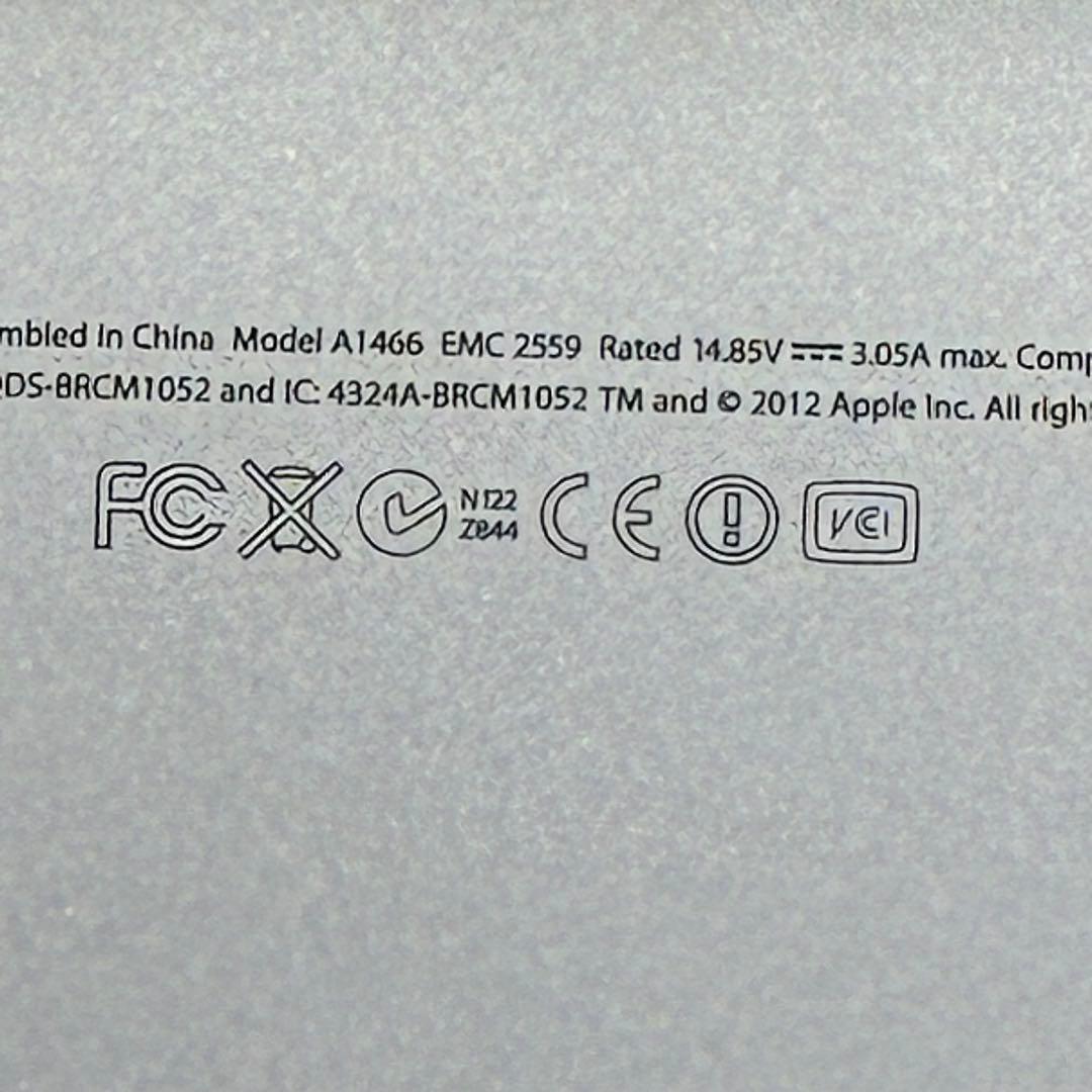 MacBook Air 13インチ 2012 初期化済み