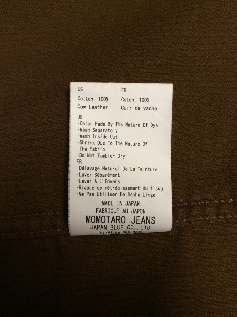 桃太郎ジーンズ 太畝 コーデュロイ 三子撚り 2nd ジャケット Mサイズ