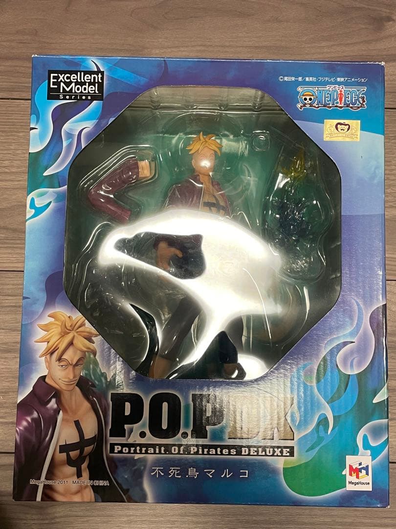 P.O.P 白ひげ海賊団　3体セット