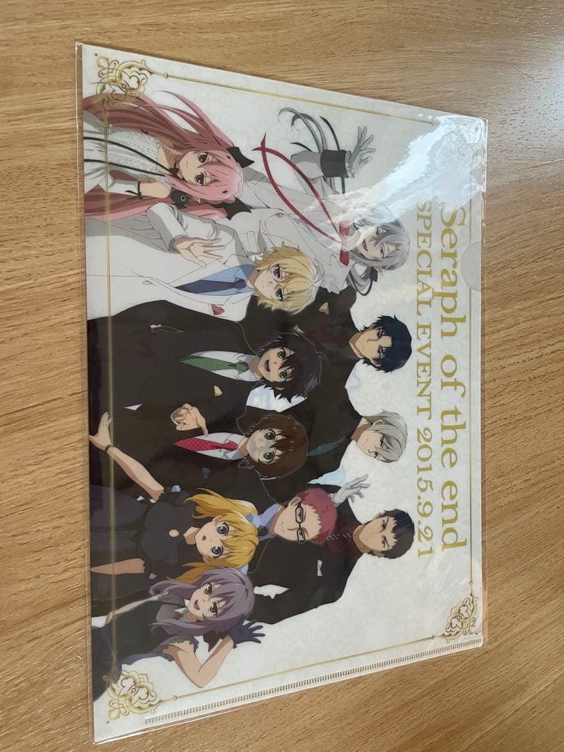 セラフェス クリアファイル