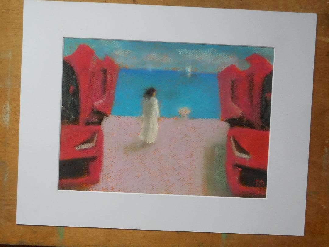 スーパーマリーナ