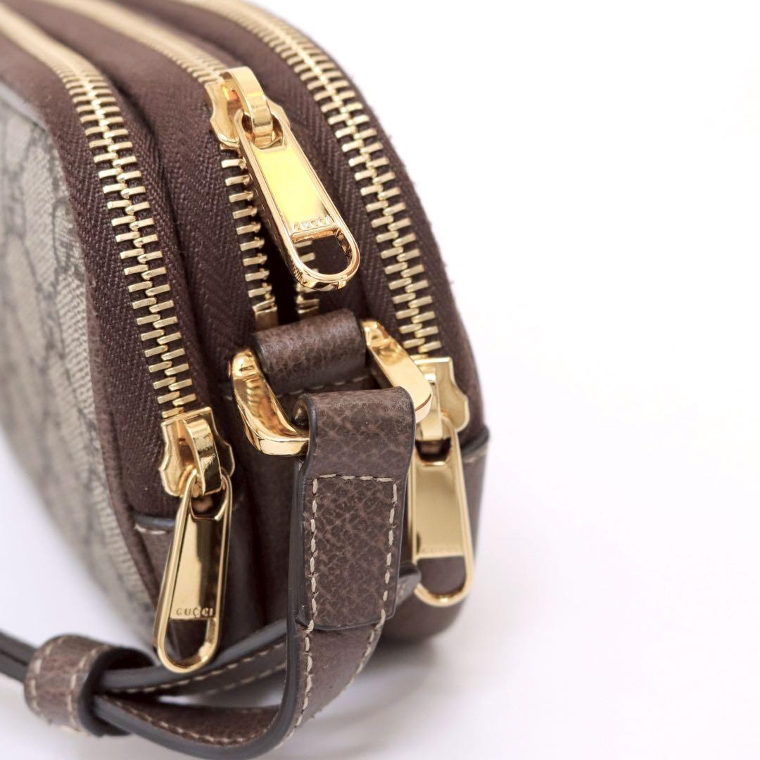 【美品】グッチ GGスプリーム オフィディア ショルダーバッグ 546597