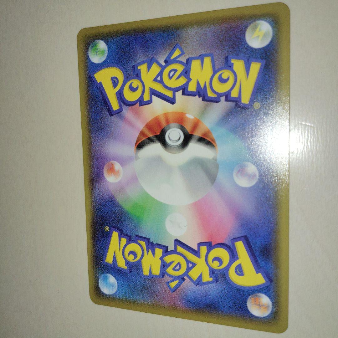 【美品】MレックウザEX プロモカードパック 25th ANNIVERSARY