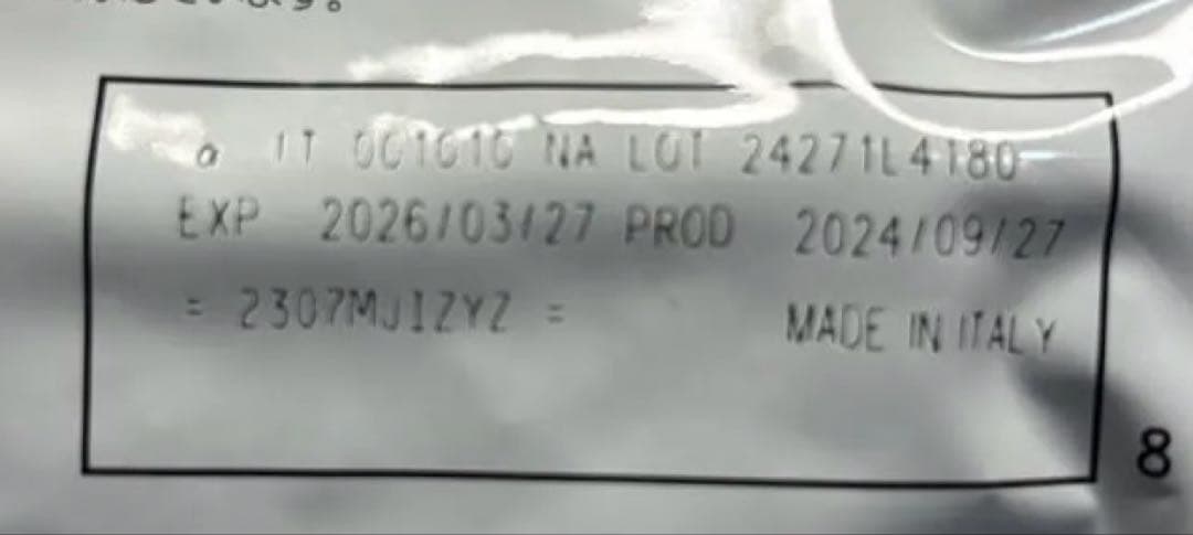 【期限切迫】Farmina Vet Life 体重ケア 800g×6袋