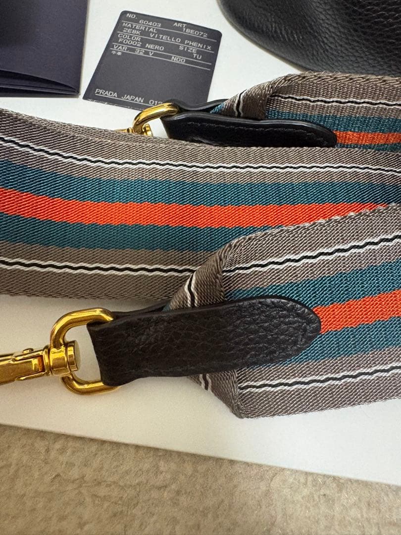 ［正規品］ PRADA バケットバッグ