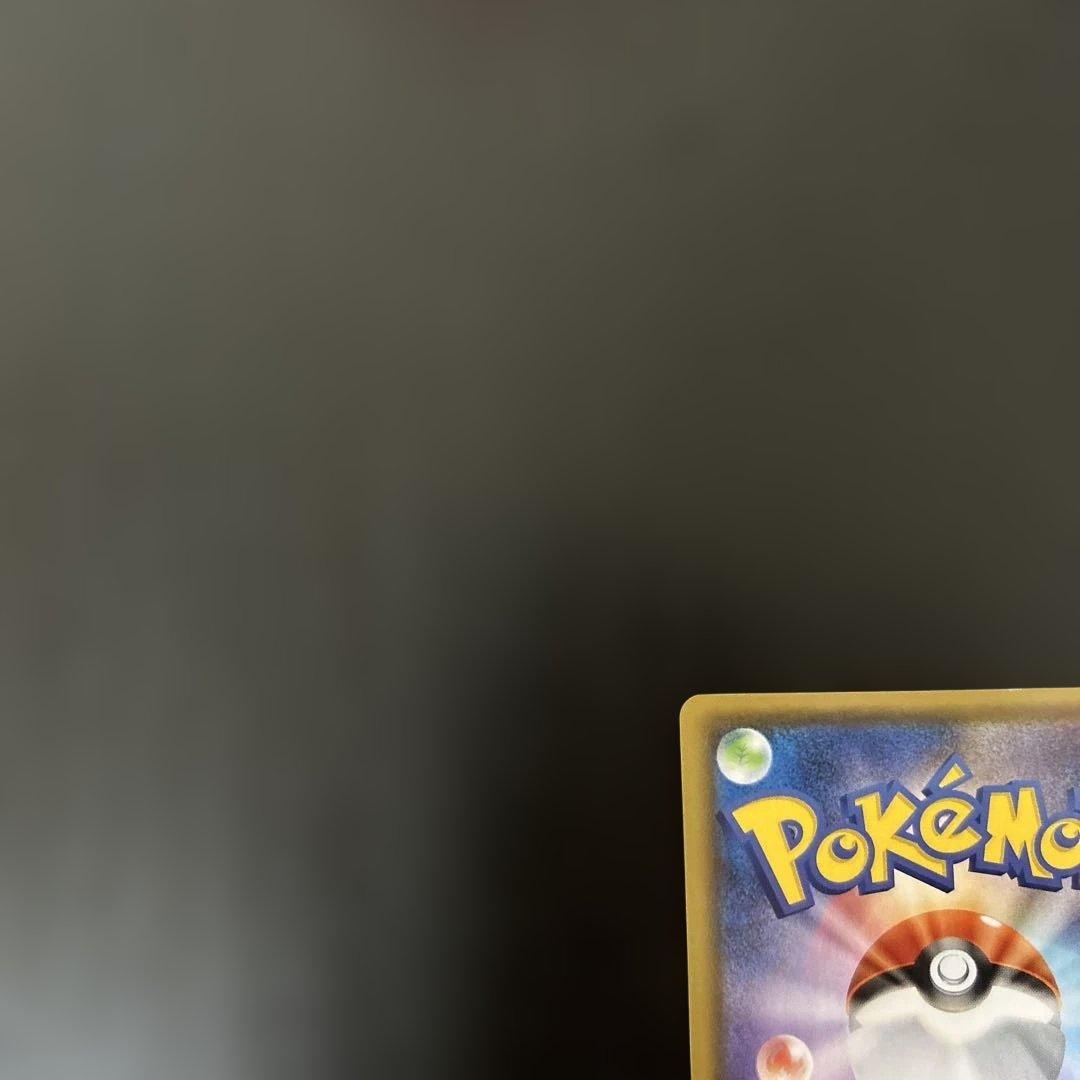 ニンフィアvmax hr 汎用　ゲリラ　sa