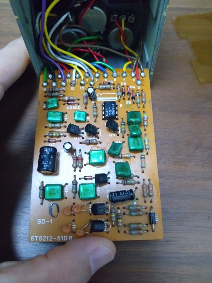 SD-1 BOSS PSA対応改造 日本製 4558DD艶