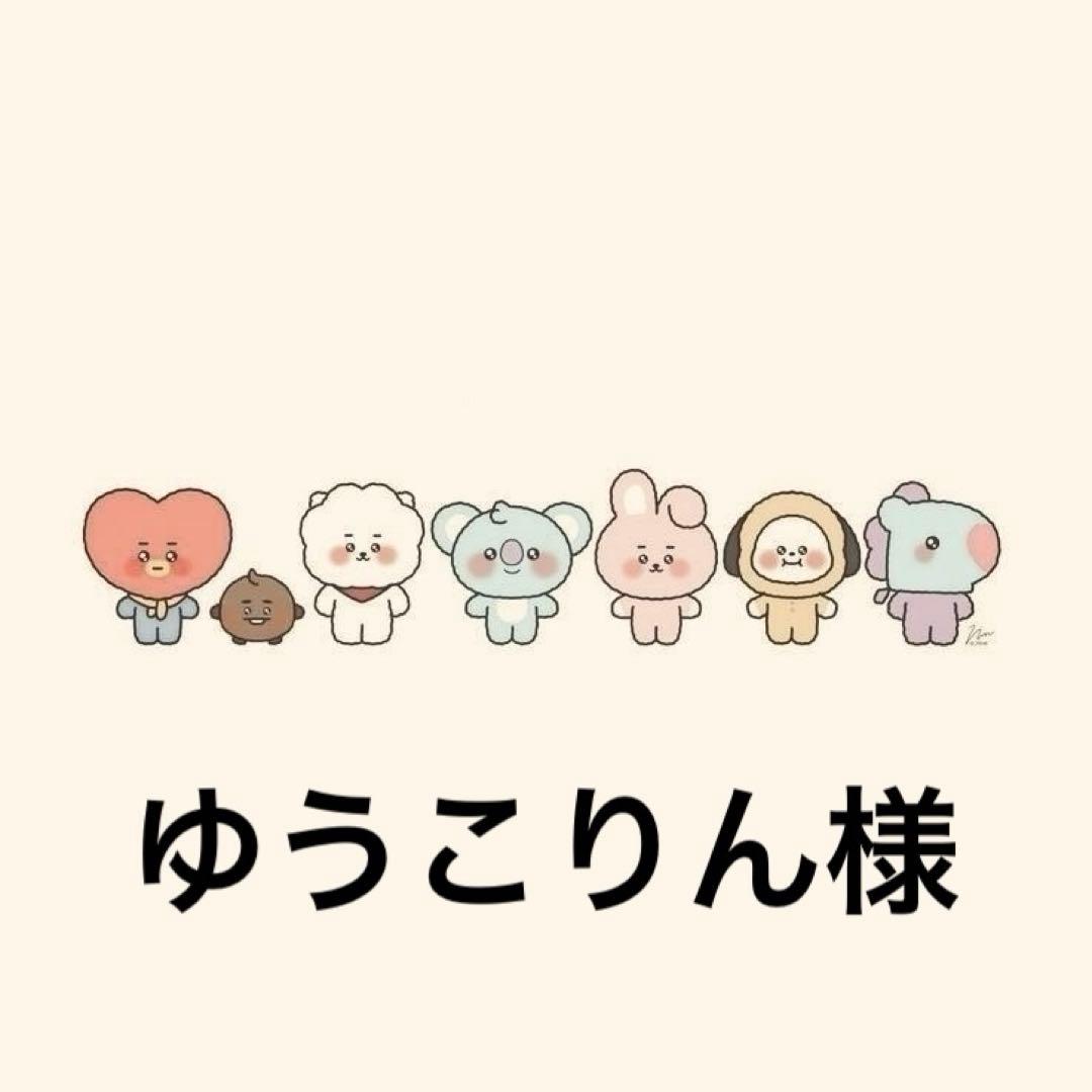 ゆうこりんページ