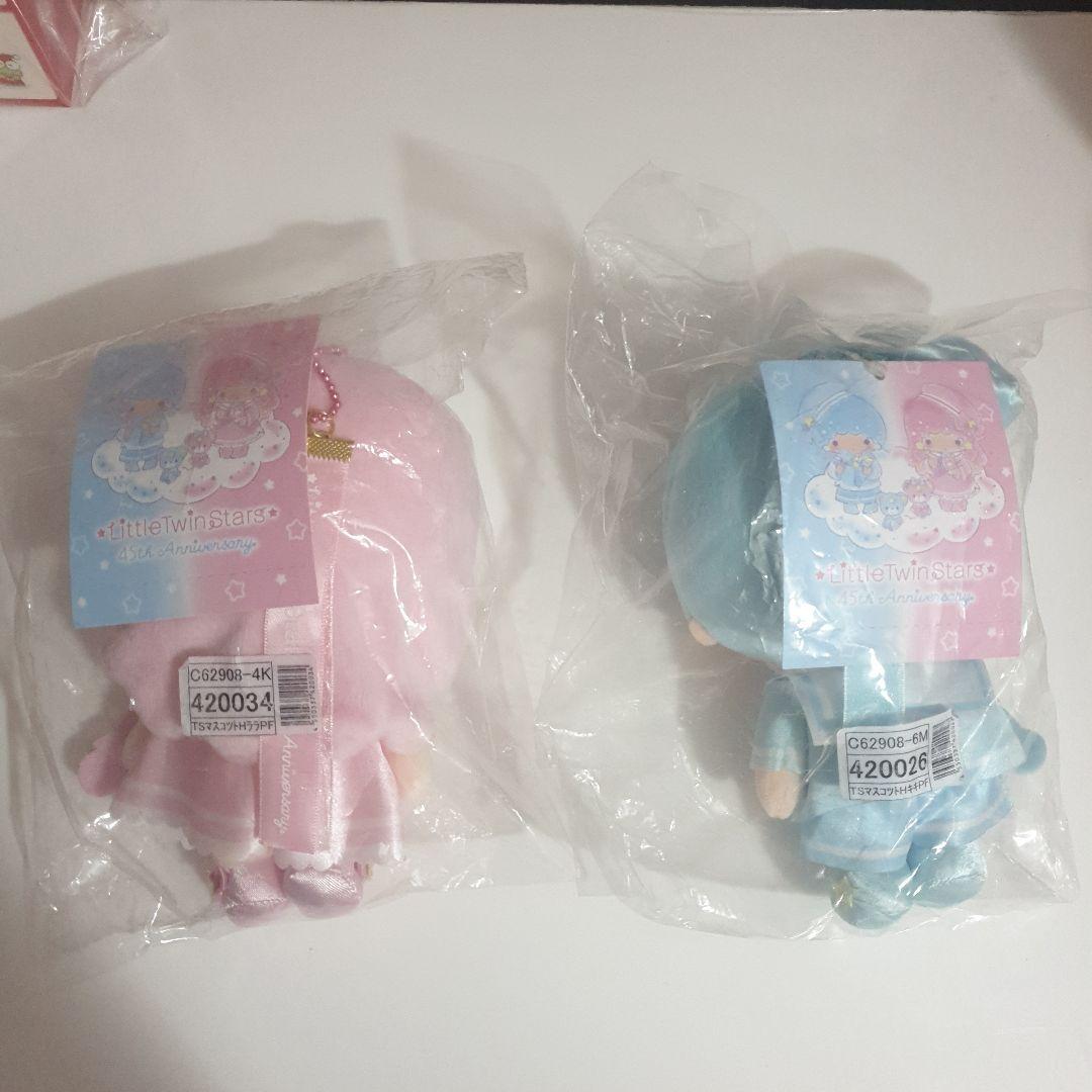 キキララ4体セット