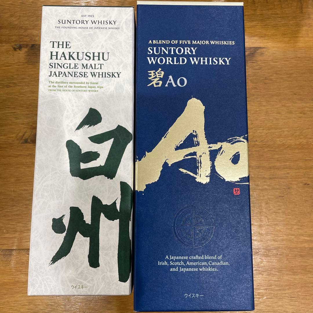 山崎12年、山崎、白州、碧、響、知多　6本セット