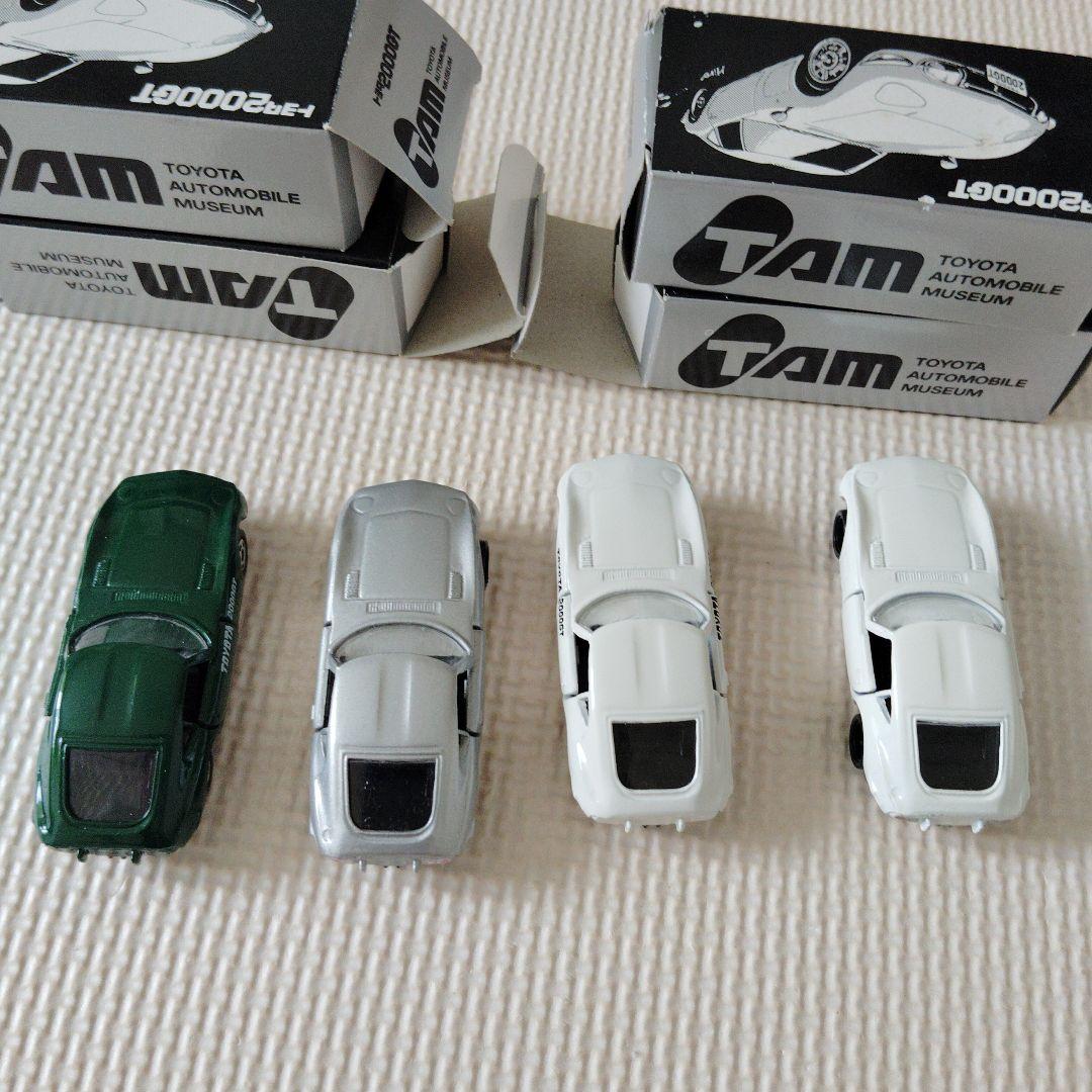 トミカ　トヨタ2000GT ミニカー 4台セット
