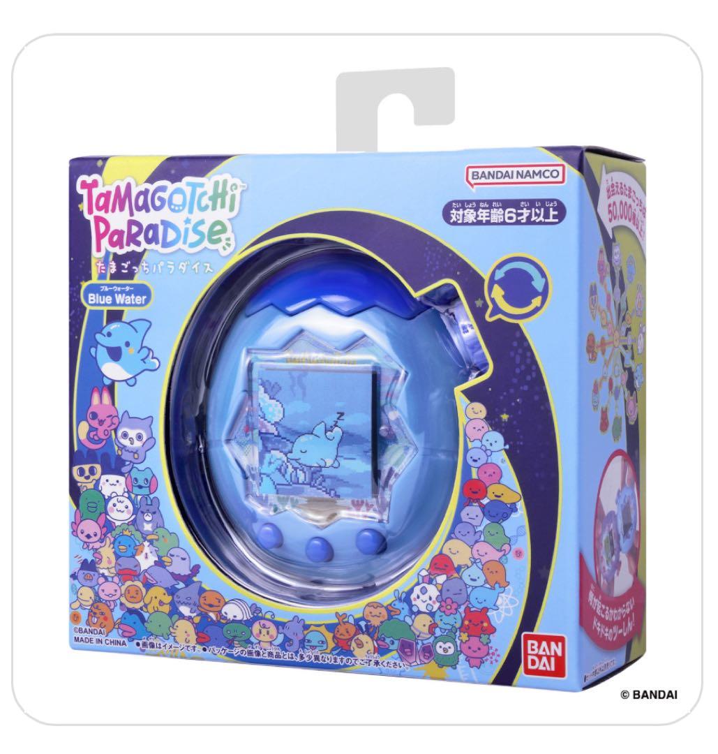 たまごっちパラダイスTamagotchi Paradise Blue Water