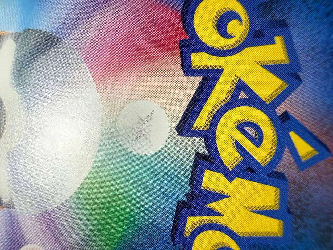 ポケモンカードゲーム 指差しシロナ SR