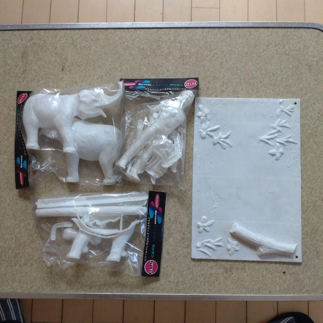 年始セール。マルサン　ターザン一家　プラモデル