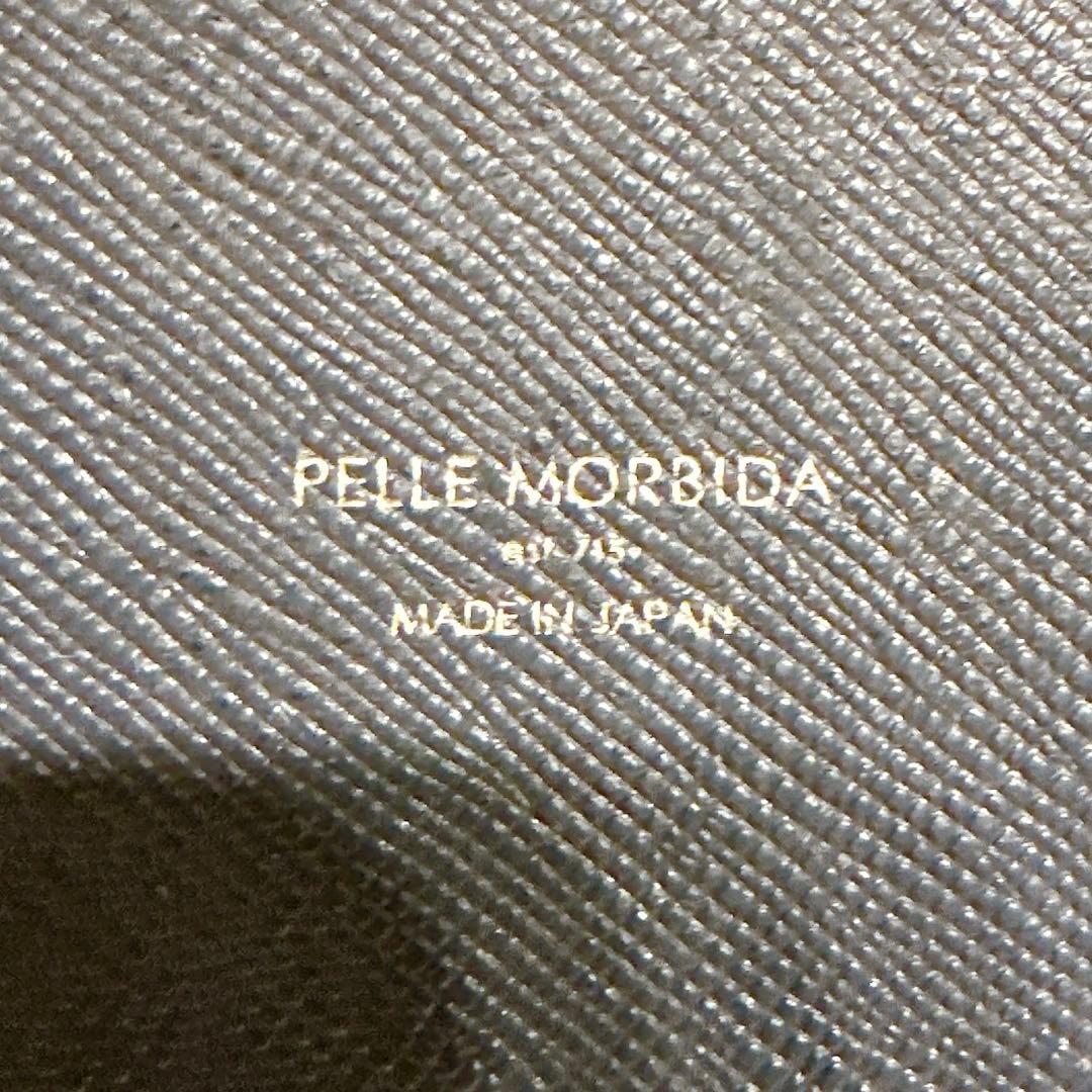 極美品 ペッレモルビダ ビジネスバッグ 2way レザー ネイビー A4収納可能