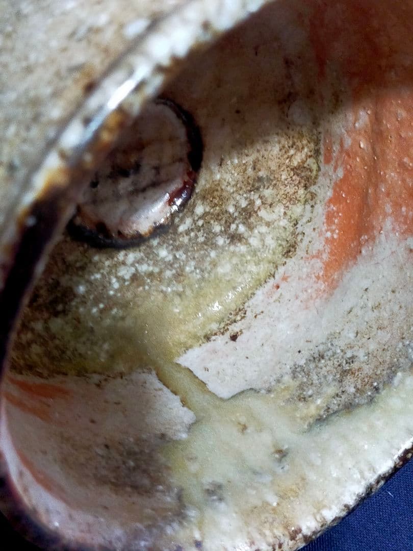 アロン・サイス 志野茶碗