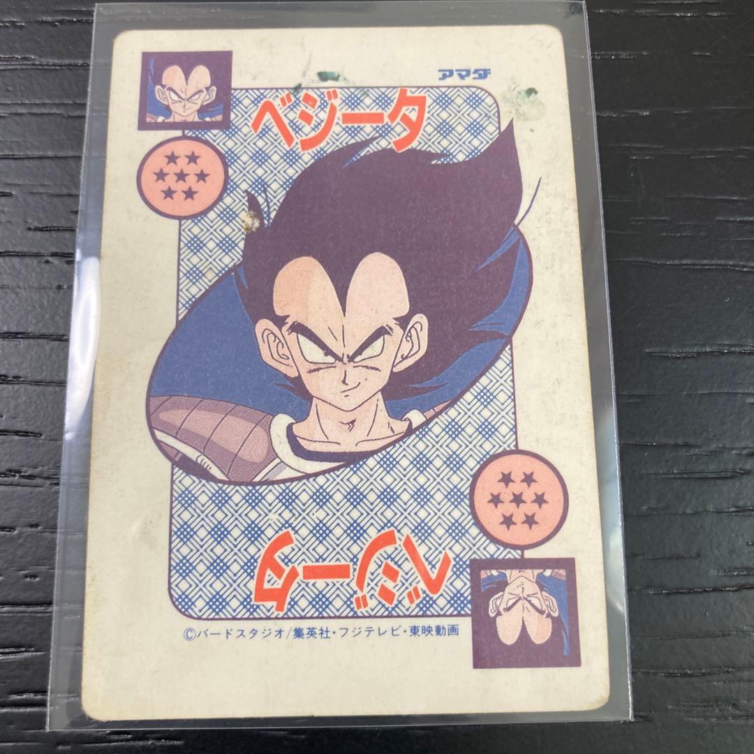 ドラゴンボールZ アマダ PPカード ドットキラ No.421 みなぎる力