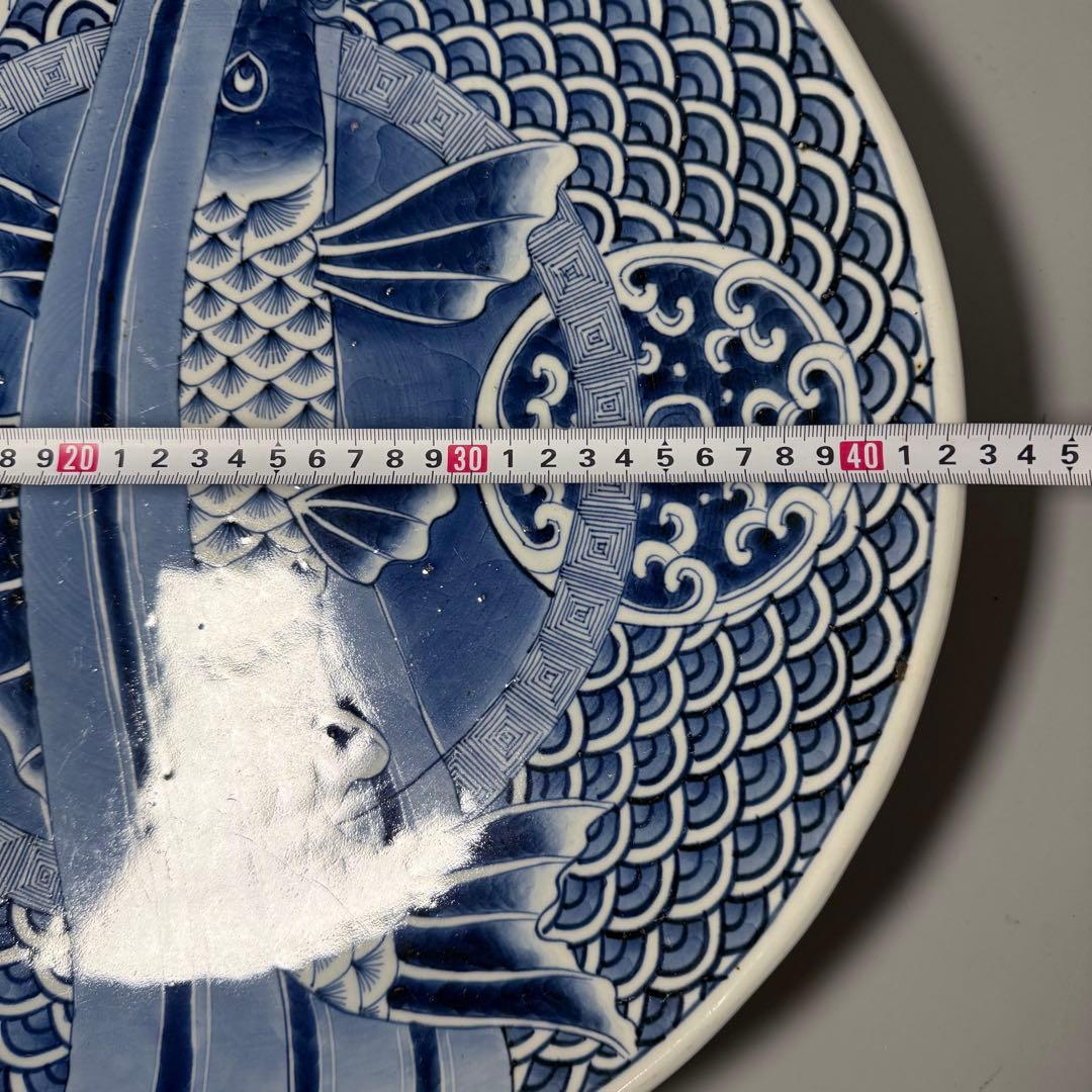 古伊万里　染付　鯉の滝登り図大皿　登竜門　42.2cm　変形字「乾」　江戸後期