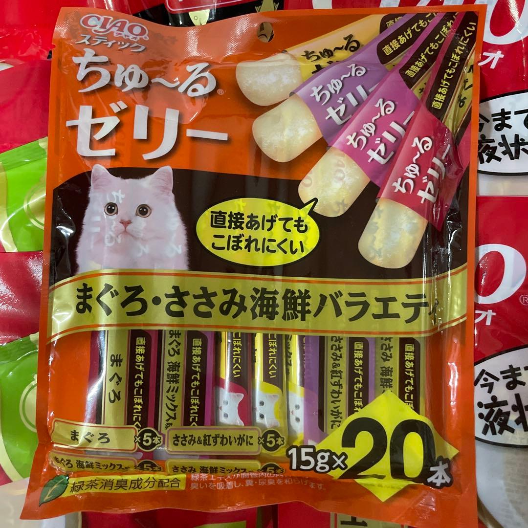 CIAO 40本入り10袋 ゼリー20本入り1袋 計420本 ちゅーる