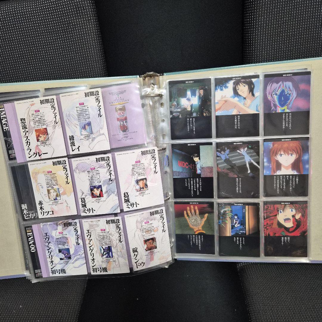 新世紀エヴァンゲリオン　カードダスマスターズまとめ売り