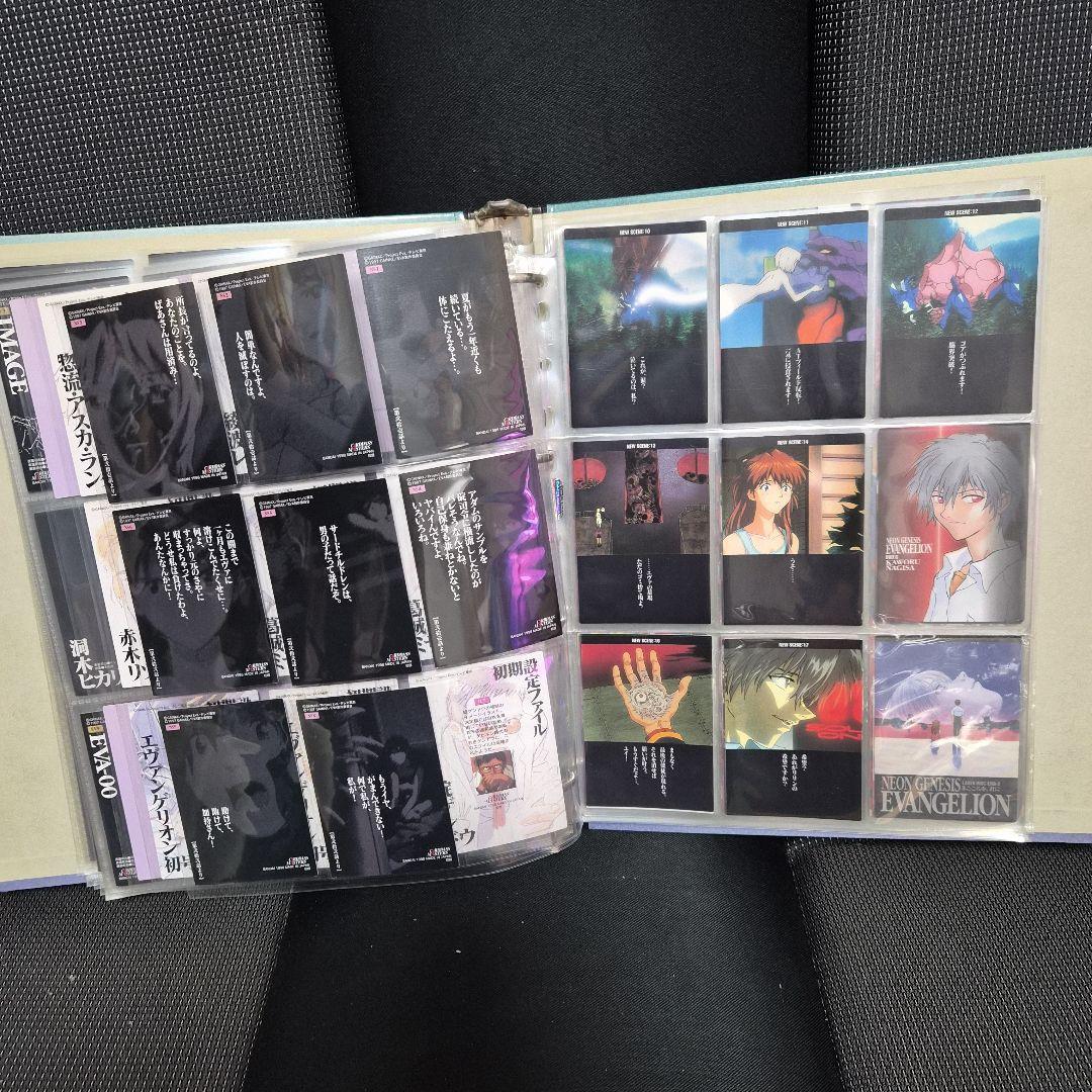 新世紀エヴァンゲリオン　カードダスマスターズまとめ売り