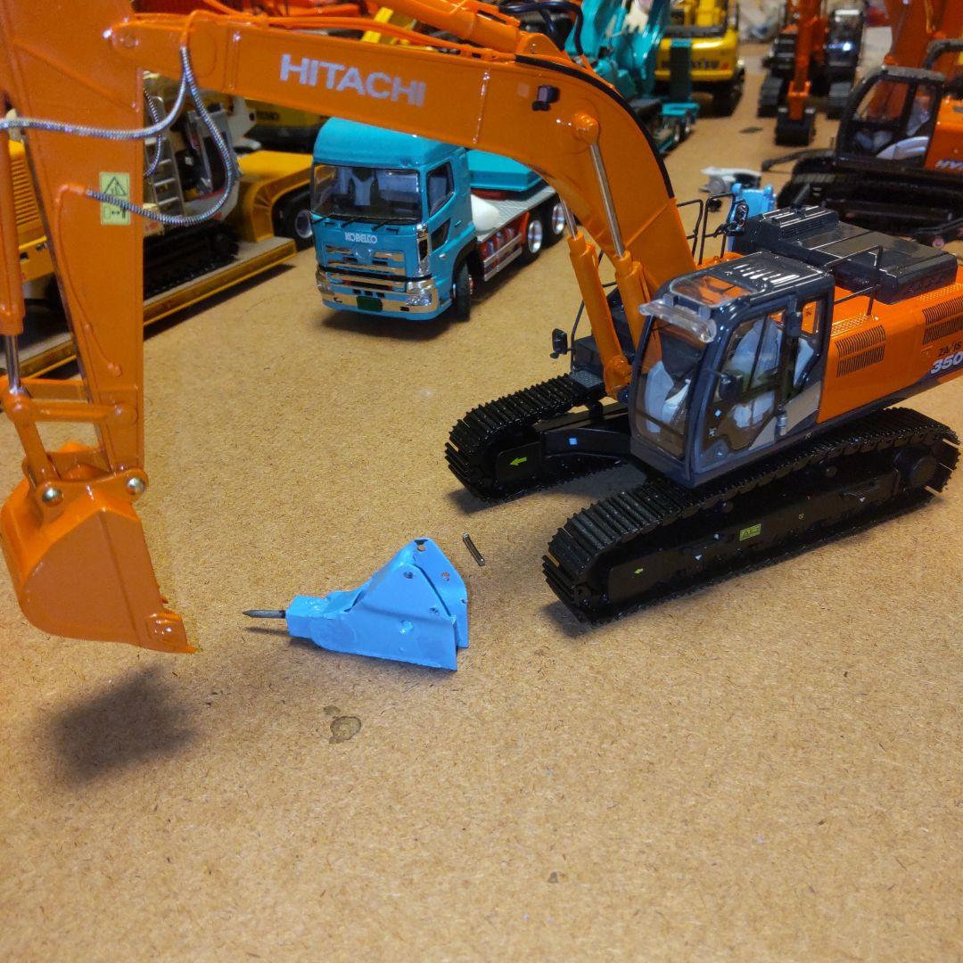 日立建機　ZAXIS 350LC オカダアイヨン　ブレーカーセット　　1/50