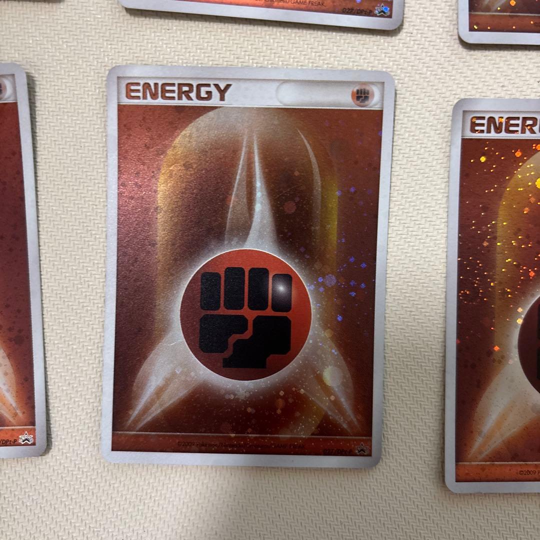 ブリザードエネルギー　闘　基本闘エネルギー　dpブリザードエネルギー