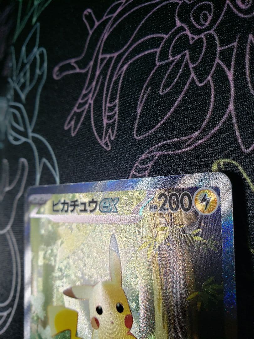 ピカチュウex 764/742 スタートデッキ100