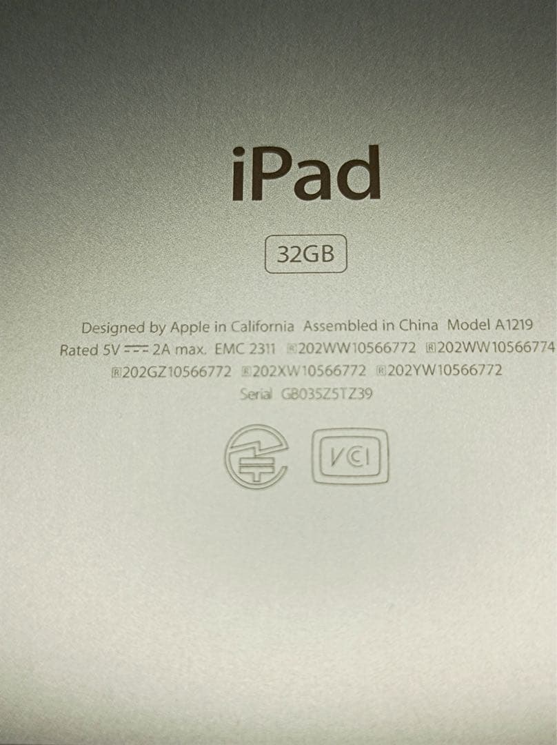八6337【未使用品】Apple iPad 第1世代　32GB A1219