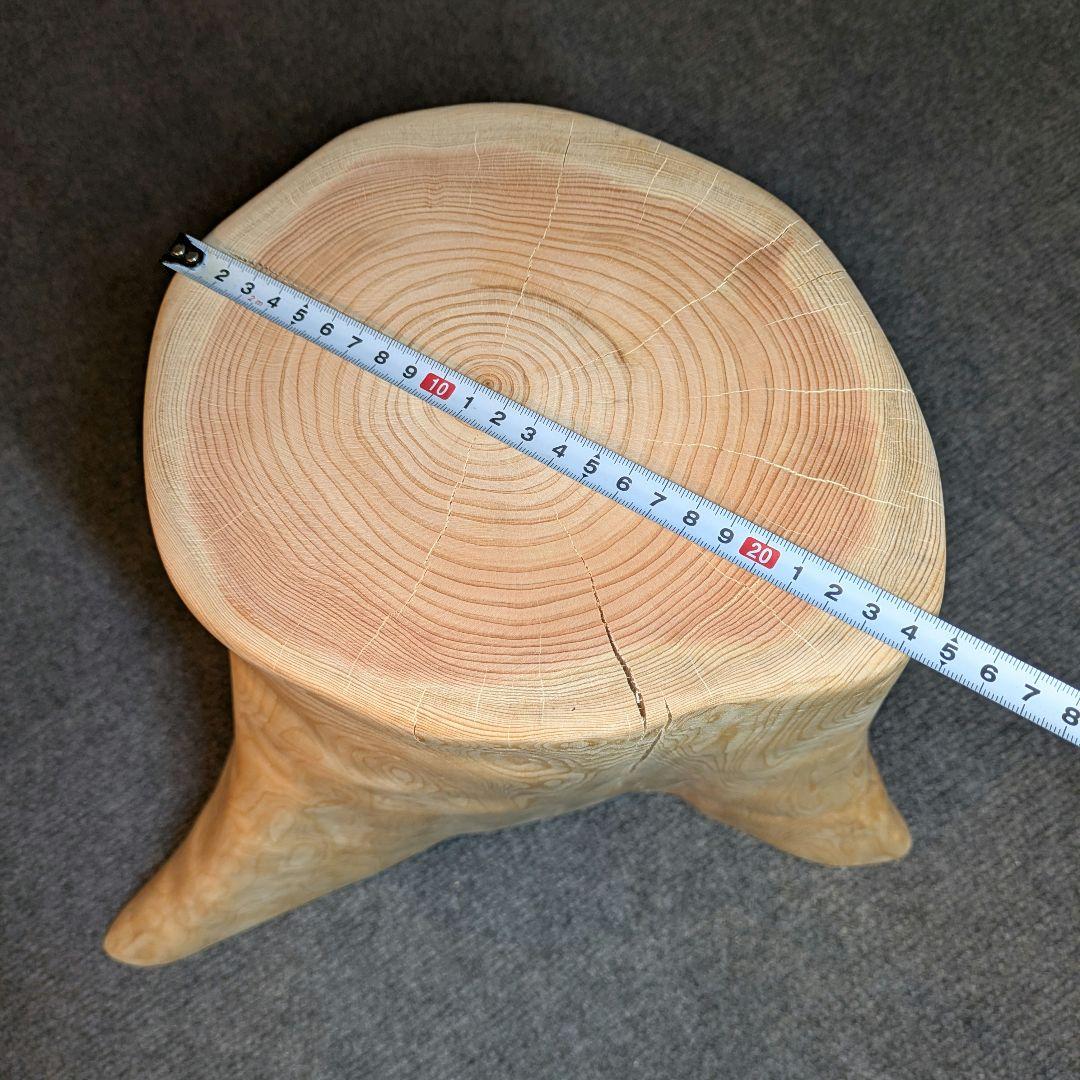 檜　切り株　丸太　椅子　スツール　　 　高さ約33㎝