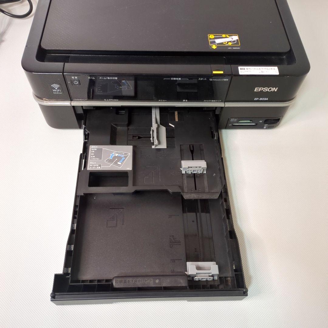 ジャンク EPSON EP-803A