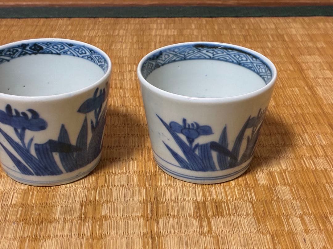 古伊万里 蕎麦猪口 お猪口 三点 まとめて