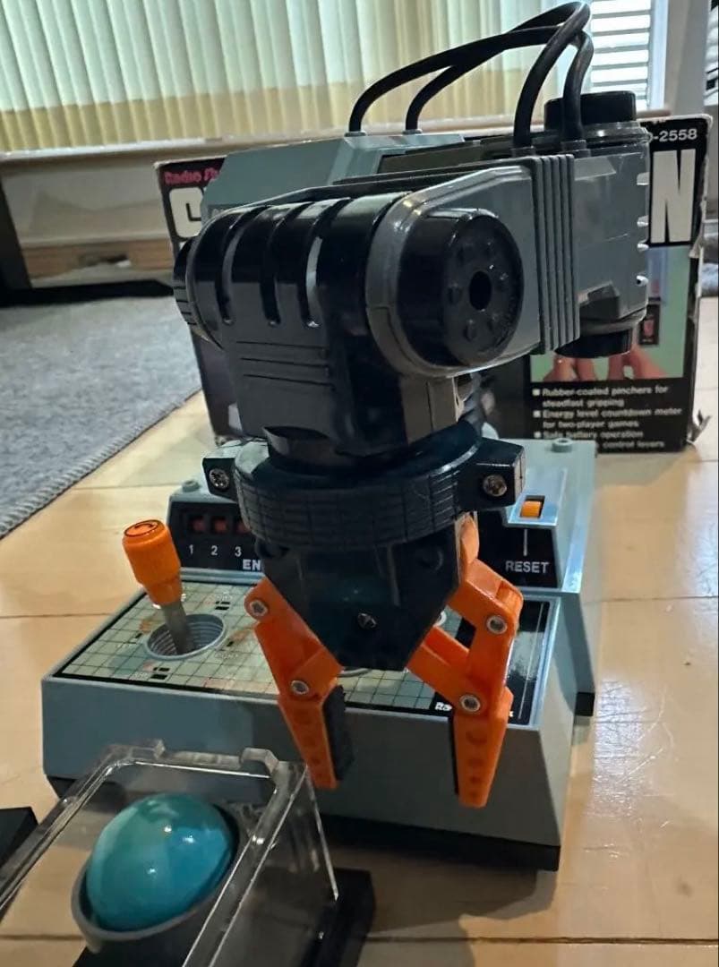 激レア！　アームトロン 海外版　（Radio Shack版）