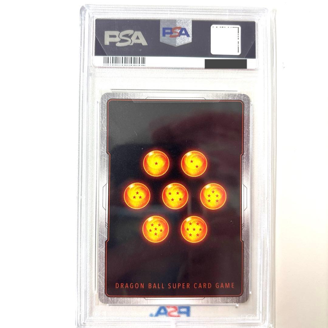 DBFW csプロモ 孫悟空　PSA10美品