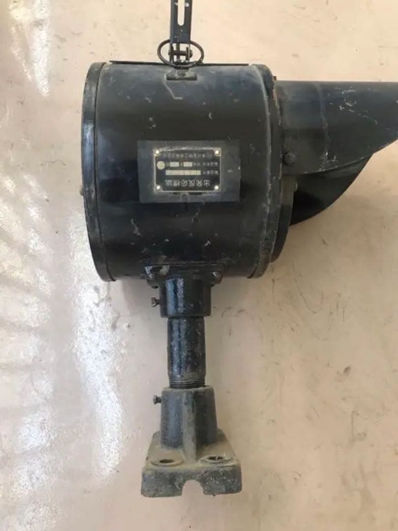 鉄道部品　出発反応標識