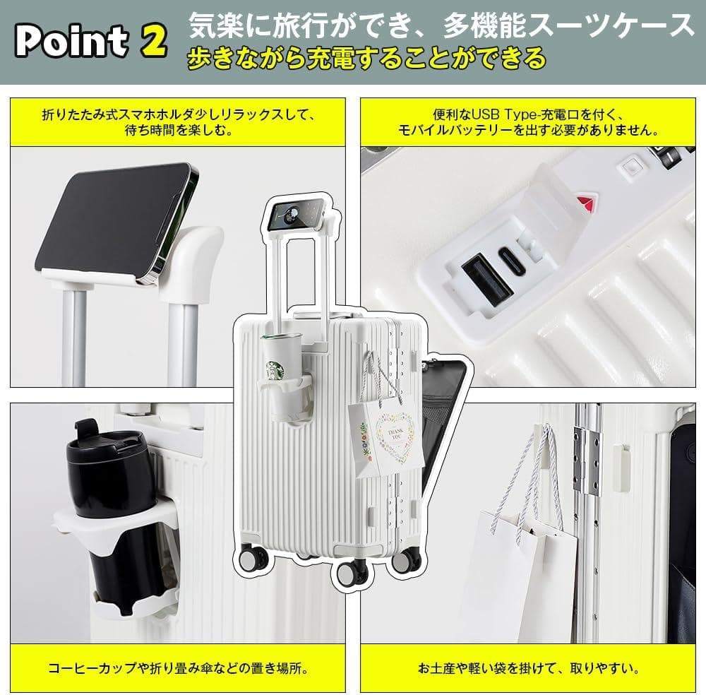 【新品】スーツケース キャリーケース Type-C Mサイズ 67L ブラック