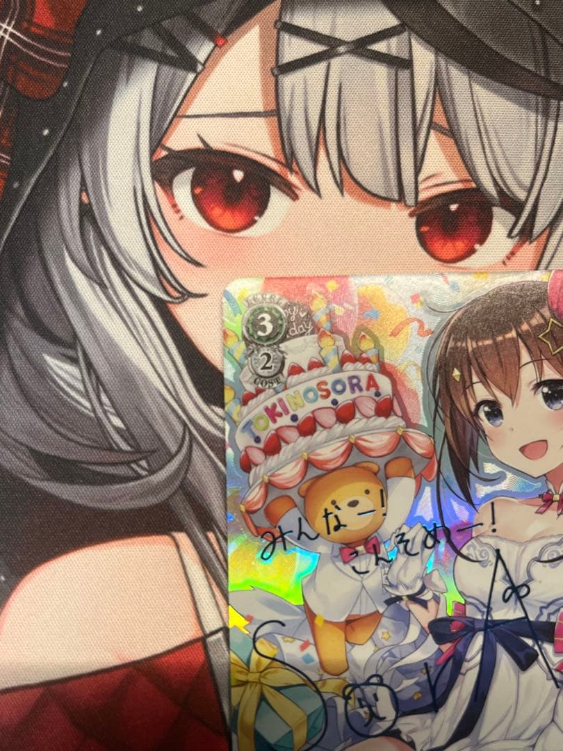 ヴァイス　ホロライブ　次のステップへ　ときのそら　サイン　SP